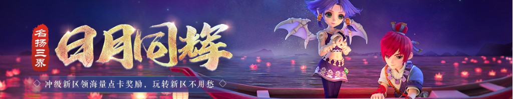 中国经济总量世界排名